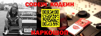 кокс Кингисепп