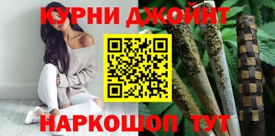 скорость mdpv Кинель