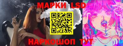 скорость mdpv Кинель