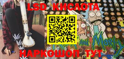 кокс Кингисепп