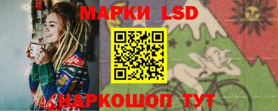 MESCALINE Кимры