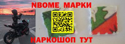MESCALINE Кимры