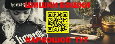 MESCALINE Кимры