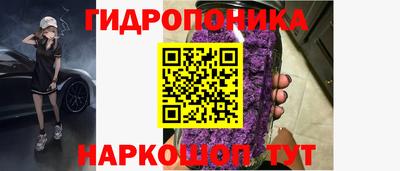 MESCALINE Кимры