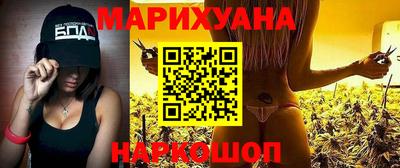 MESCALINE Кимры
