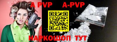 MESCALINE Кимры