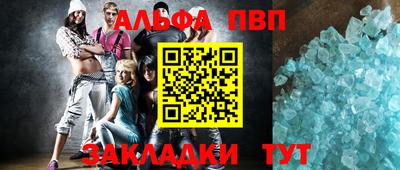 кокс Кингисепп