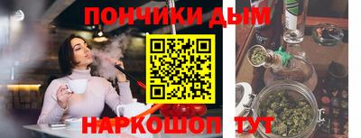 скорость mdpv Кинель