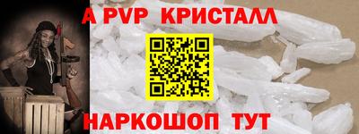 MESCALINE Кимры