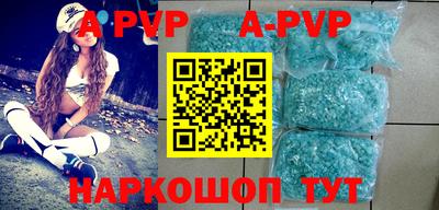 MESCALINE Кимры