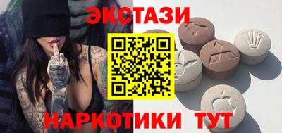 MESCALINE Кимры
