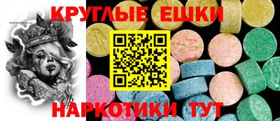 скорость mdpv Кинель