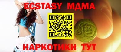 кокс Кингисепп
