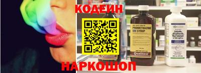 скорость mdpv Кинель