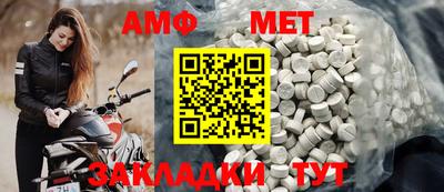 MESCALINE Кимры