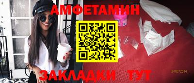 скорость mdpv Кинель