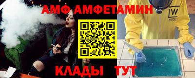 кокс Кингисепп