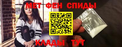 MESCALINE Кимры