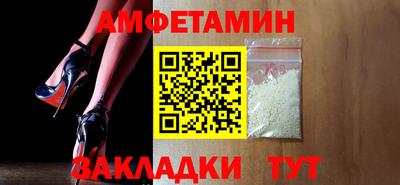 скорость mdpv Кинель