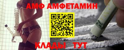 кокс Кингисепп