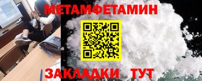 MESCALINE Кимры