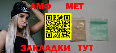 кокс Кингисепп
