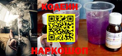 скорость mdpv Кинель