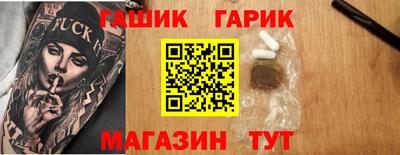 кокс Кингисепп