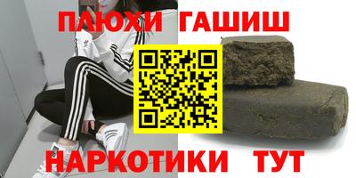 MESCALINE Кимры
