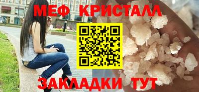 кокс Кингисепп