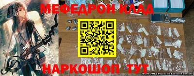 кокс Кингисепп